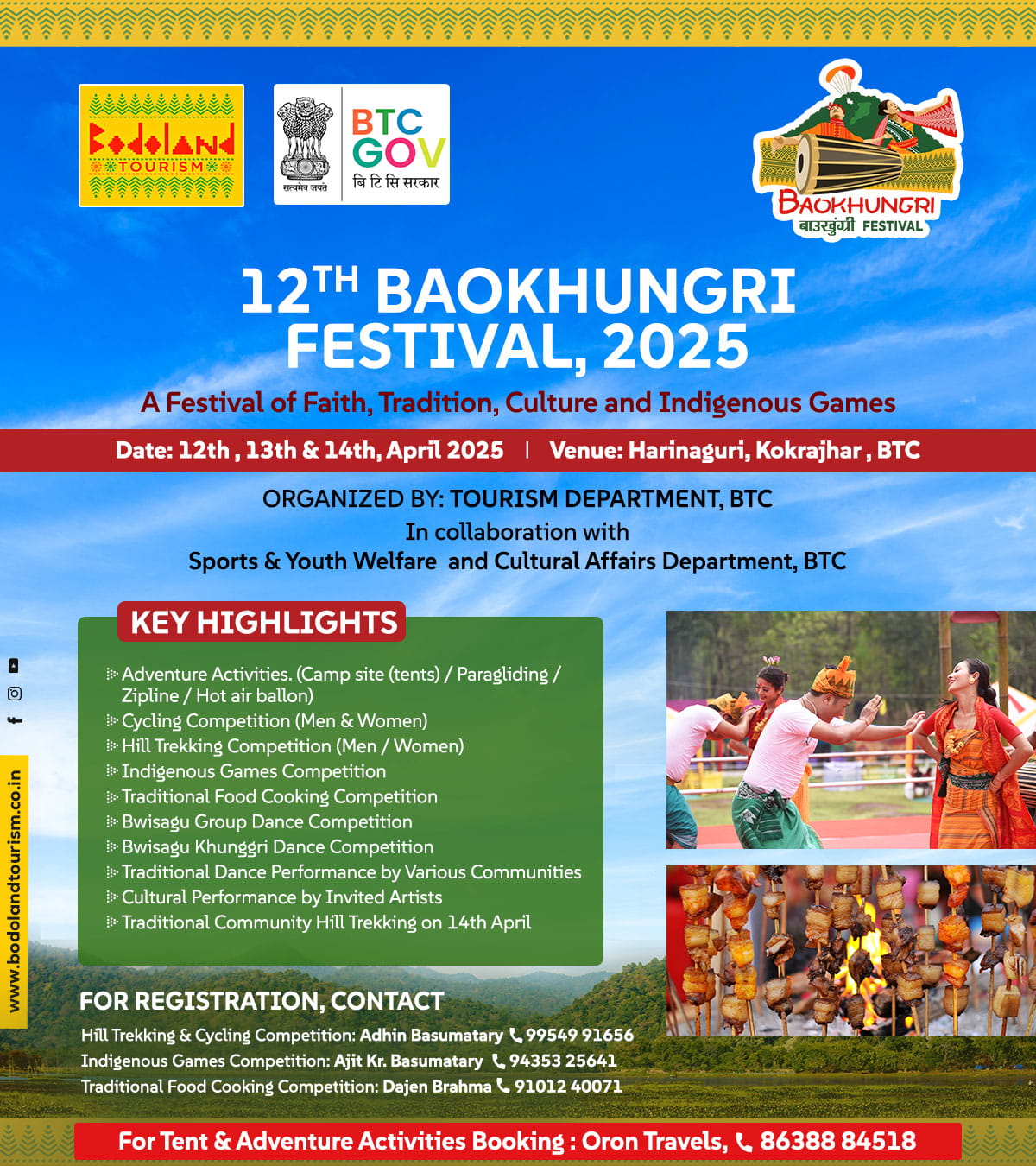 Join us in Baokhungri Festival from 12th to 14th April 2025