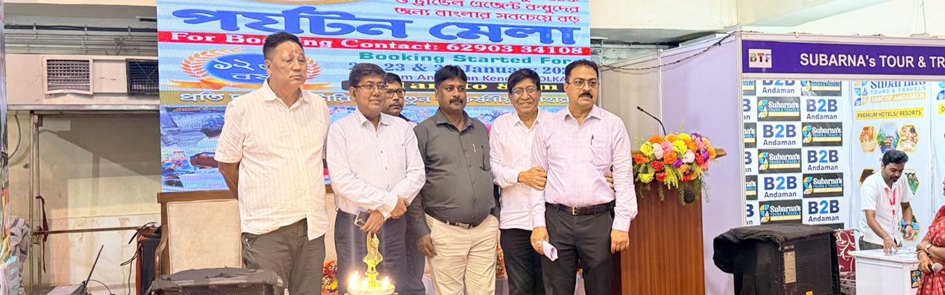 Bodoland Tourism Showcases at Bengal Tourism Fest 2026, Kolkata